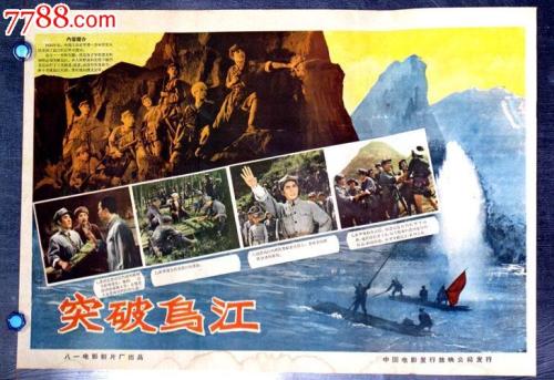 韩国公州大学毕业证办理